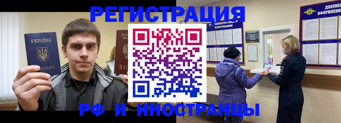 форма 3 в Пионерском